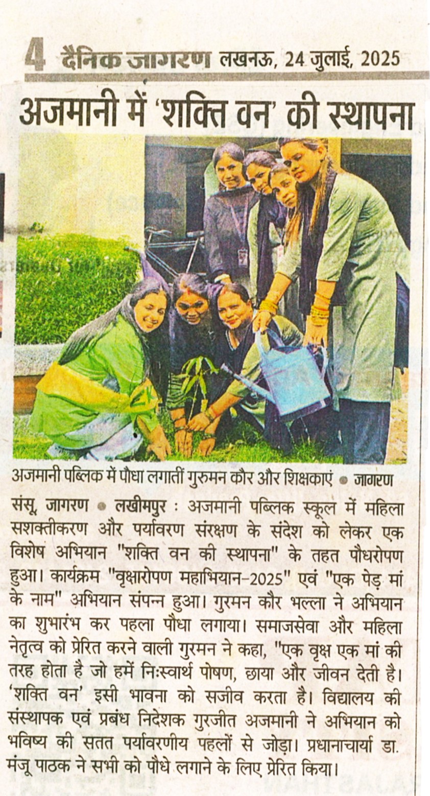 Media 22